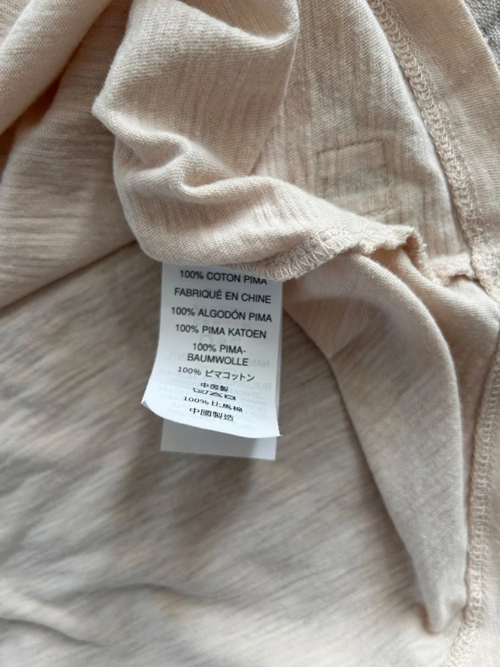 VUORI Sunset Tank Pima Cotton Dune(Sand) Tan - Size Small - Picture 3 of 6